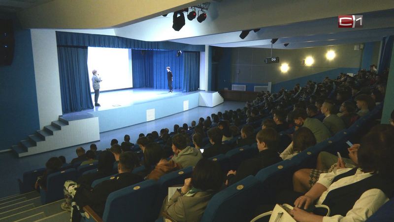 В Тюмени открылась Высшая Школа цифровых технологий
