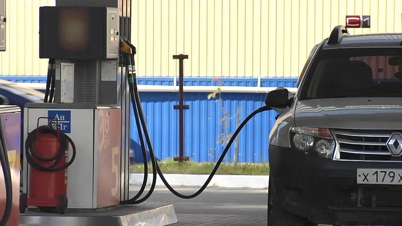 Обоснованность роста цен на бензин в Югре проверит ФАС