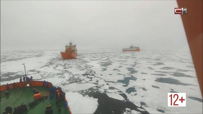 СКОРО: школьник из Сургута рассказал о поездке на Северный полюс