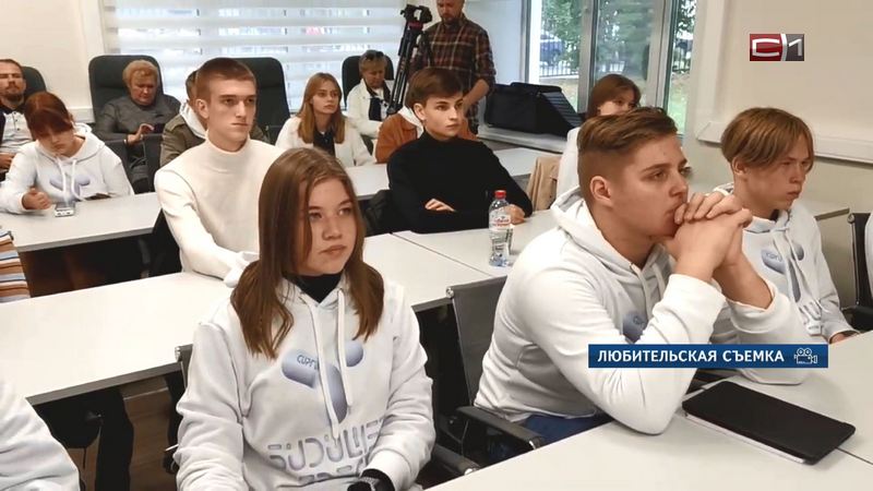 Финалисты и победители проекта «Будущее здесь» проходят стажировку в Сколково