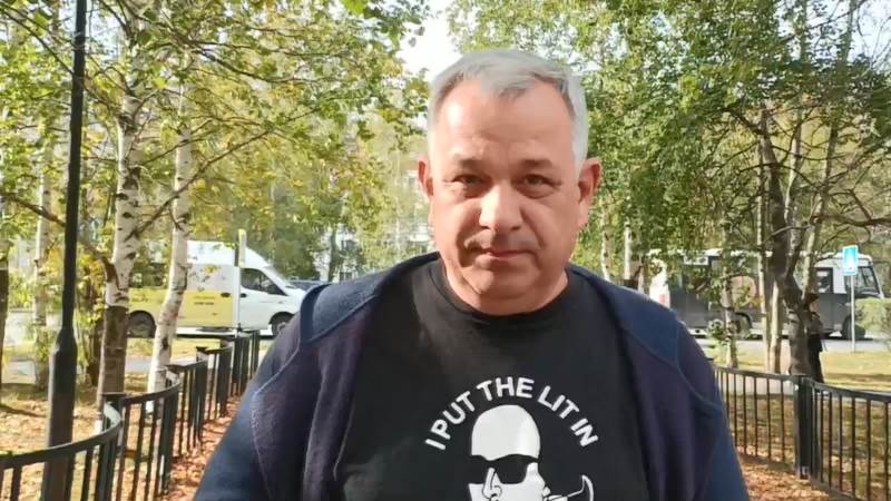 Экстремизм из патриотизма - возможно ли это? Обсудим в программе «Триггер»