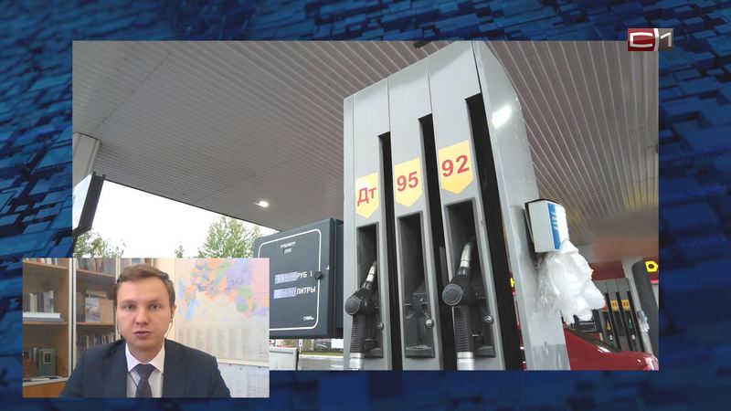 Ситуация беспрецедентная: федеральный эксперт прокомментировал рост цен на бензин