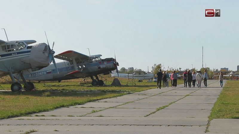Сургутский аэродром заинтересовал туроператоров из Екатеринбурга