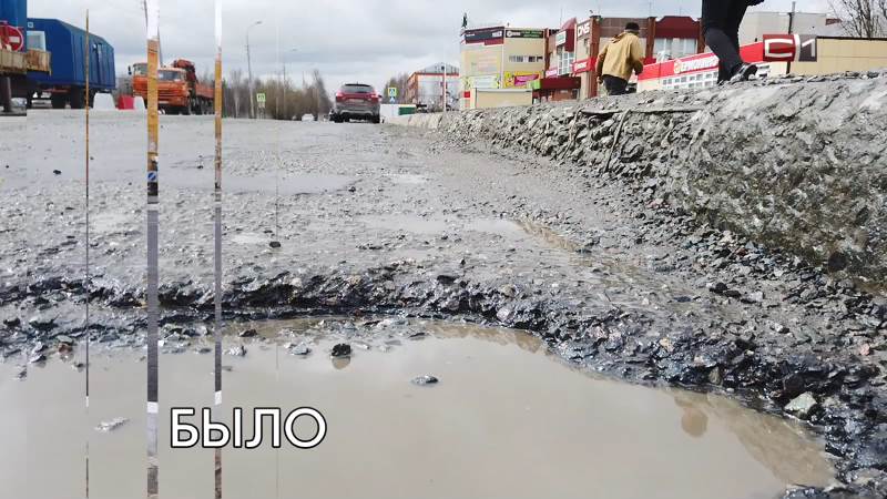 Предварительные итоги дорожной кампании в Сургуте: какие участки обновили