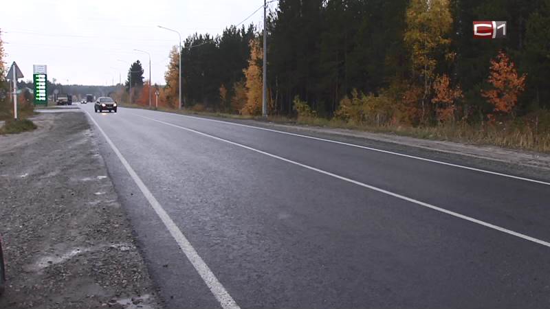 В трех поселениях Сургутского района капитально отремонтировали дороги