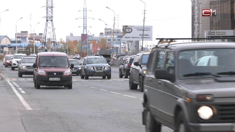 В Сургуте отремонтировали дорогу на улице Игоря Киртбая