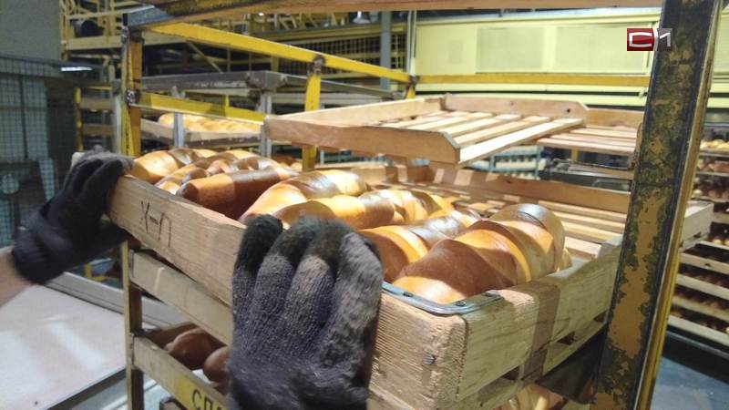 Сургутский хлебозавод сменит форму собственности. Как это скажется на его работе