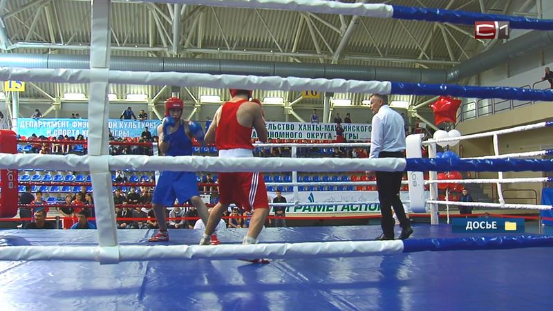Сургут готовится к открытому региональному турниру по боксу в память тренеров