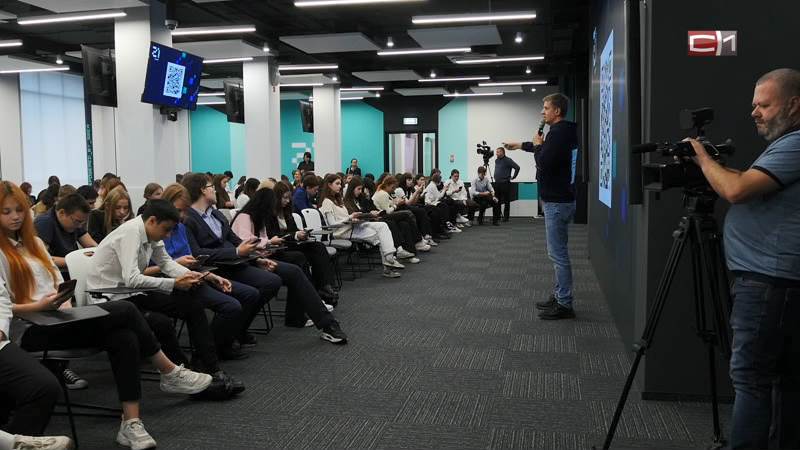 Школьники Сургута написали «Цифровой диктант». Как это поможет им в будущем