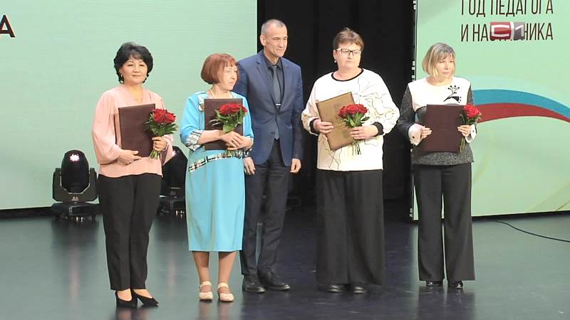 В День учителя в Сургутском районе чествовали лучших представителей профессии