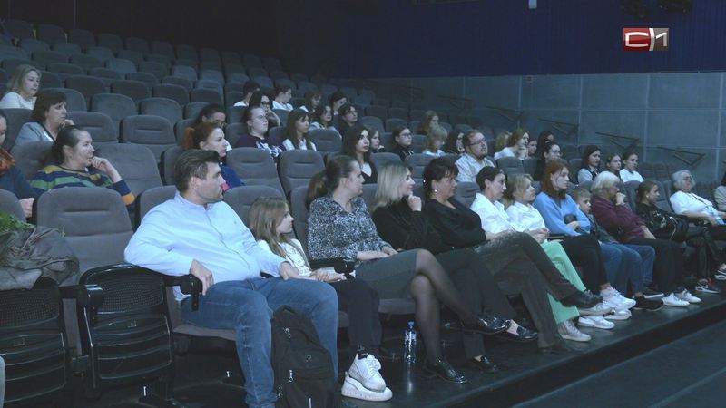 Фильмы из Индии, Чили, Бельгии: в Тюмени завершился фестиваль семейного кино