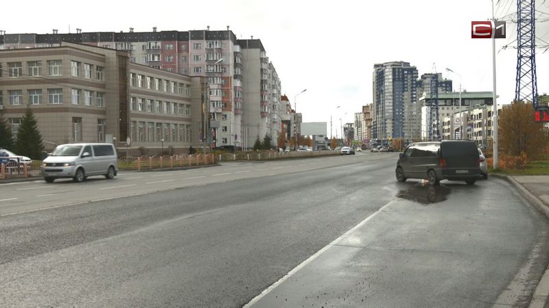 Глава Сургута рассказал о перспективах ремонта улицы Киртбая