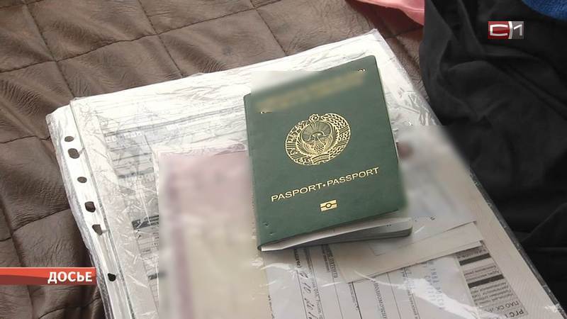 Иностранец сменил имя и документы, чтобы снова попасть в Сургут