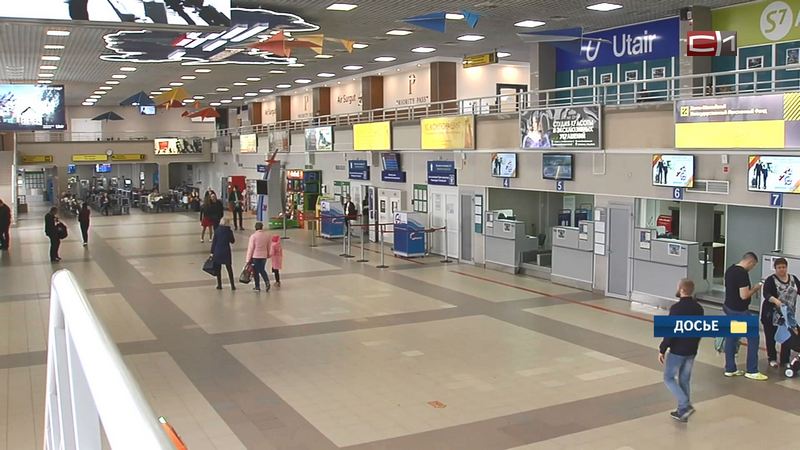 В аэропорту Сургута усилены меры безопасности после беспорядков в Дагестане