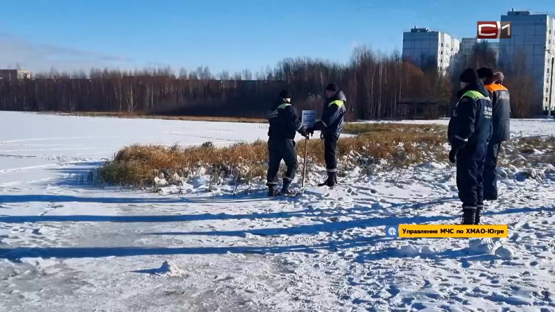 МЧС предупреждает: полтысячи происшествий на воде произошло в России осенью