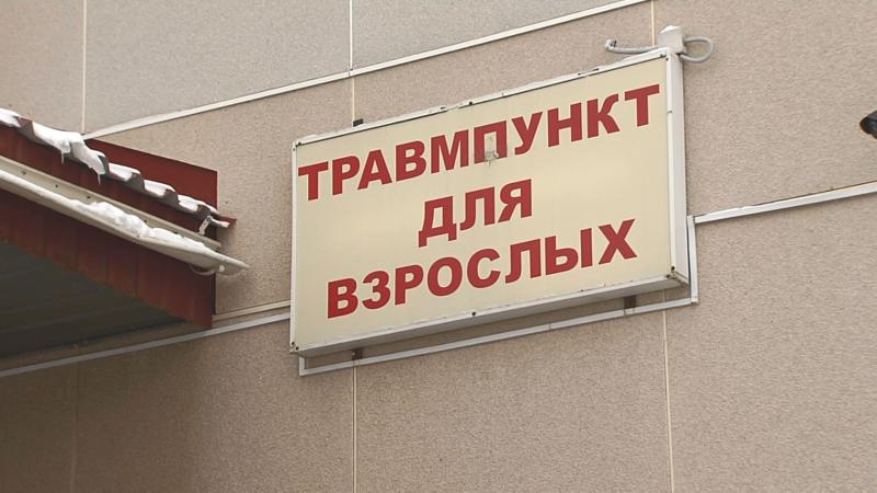В ноябре более 160 сургутян поскользнулись на улице и обратились к медикам