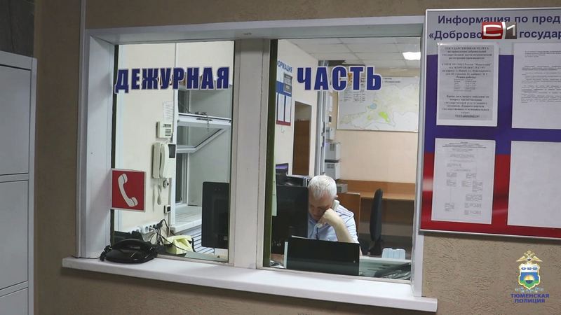 Против неудачливого угонщика машин из Ишима возбудили уголовное дело