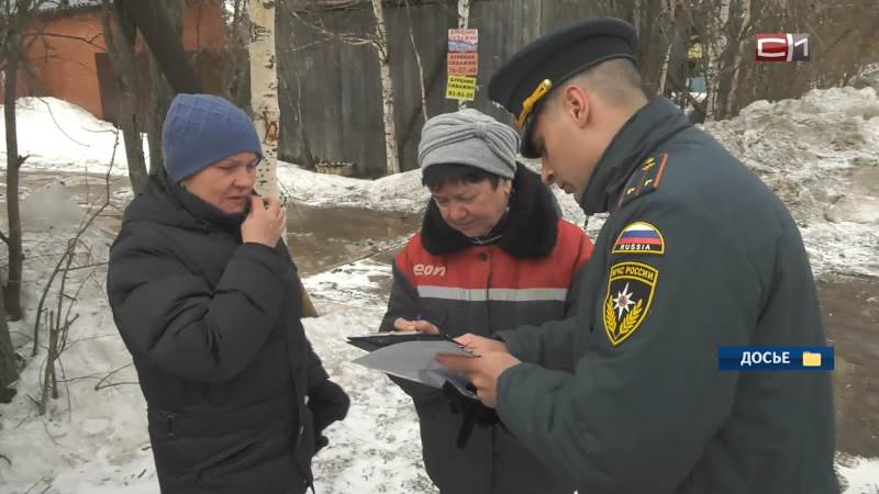 Профилактику выхода детей на лед ведут в Сургутском районе