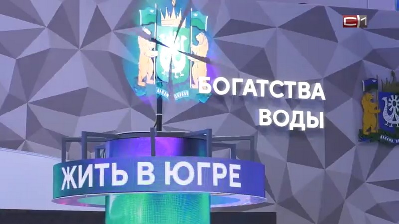 На ВДНХ начинаются Дни регионов Уральского федерального округа