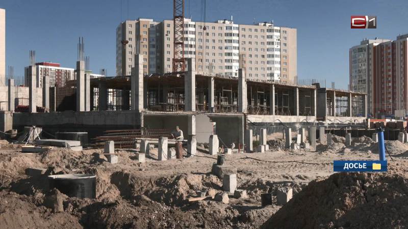 Строители возводят второй этаж будущего здания станции скорой помощи в Сургуте
