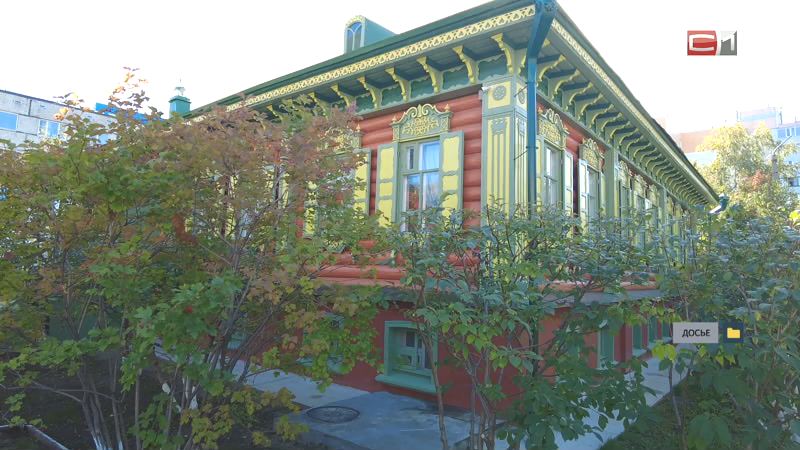 Сургутскому краеведческому музею исполняется 60 лет