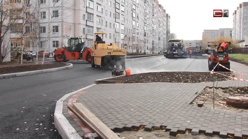 В мэрии Сургута подвели итоги кампании по ремонту дорог в 2023 году