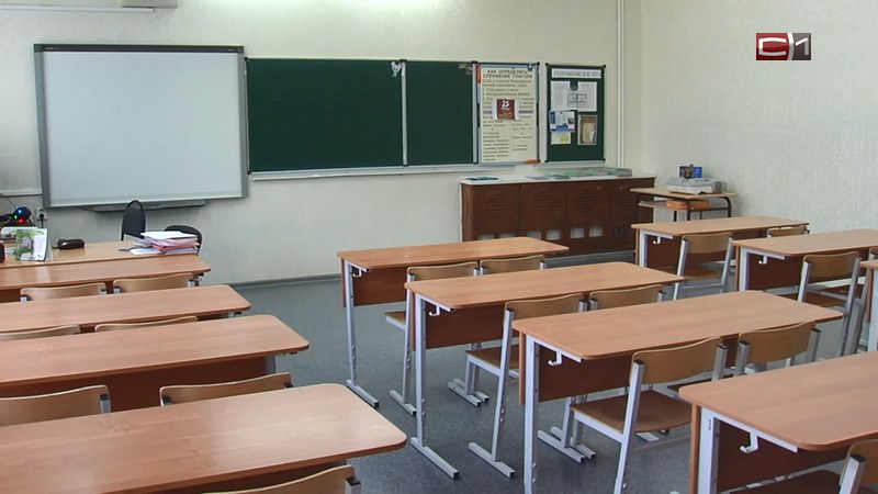 Несколько школ Сургута перешли на дистанционное обучение из-за грязной воды
