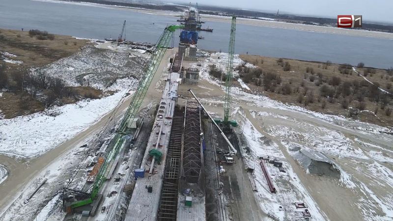 Мост через Обь соединит два берега близ Сургута в первом квартале 2025 года