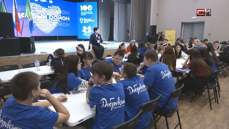 В Сургутском районе в единой системе зарегистрированы 16 тысяч добровольцев 