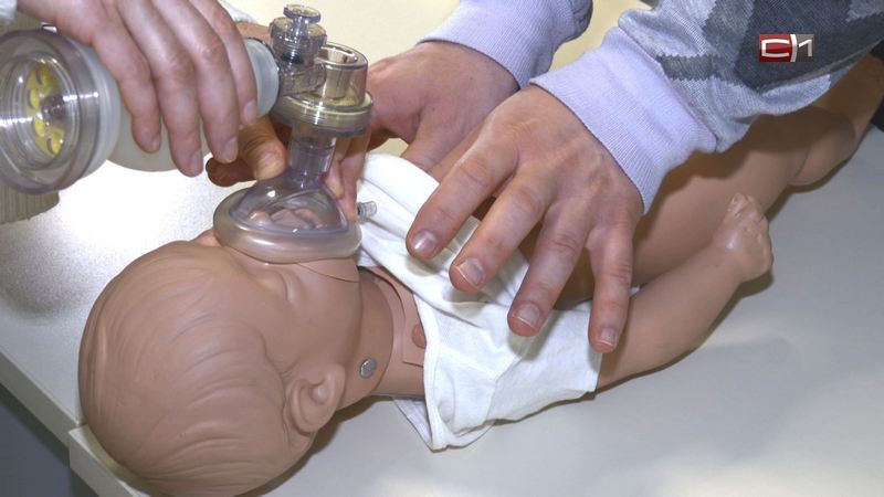 Медицинские работники повысили квалификацию в центре материнства и детства в Сургуте