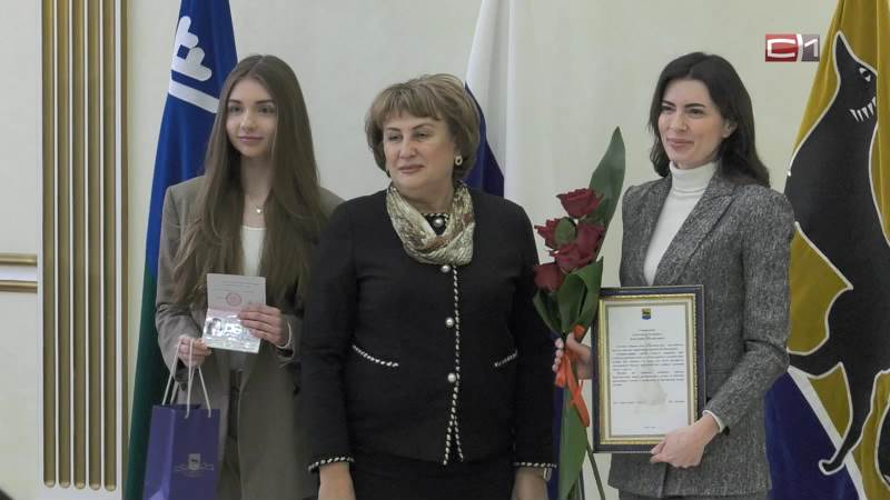 Достижения сургутян отметили наградами в День Конституции РФ