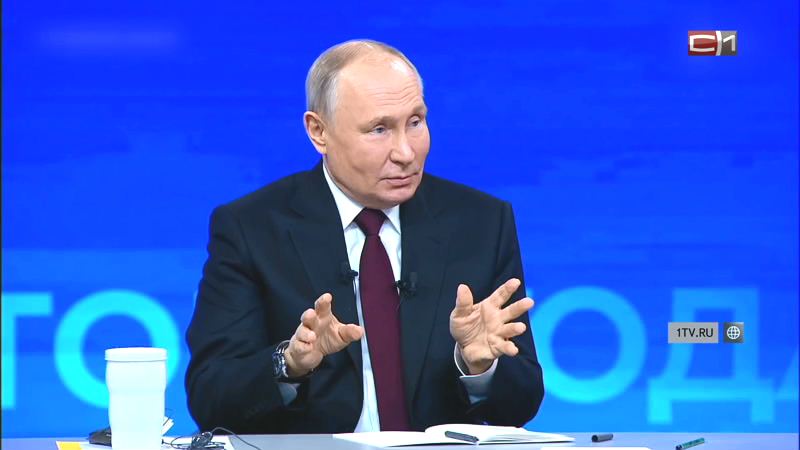 Итоги прямого эфира Владимира Путина с журналистами