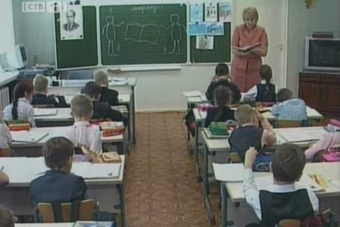 Школьников в Сургуте аттестовали за вторую четверть