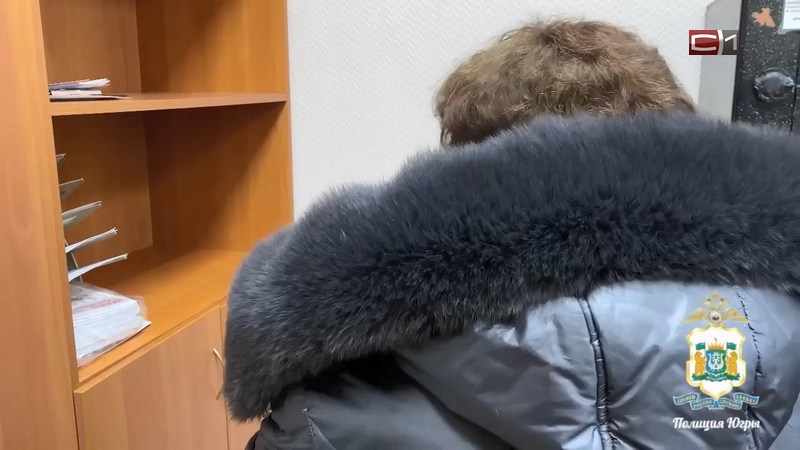«Были компетентны»: пенсионерка в Сургуте отдала аферистам накопленные 4 млн
