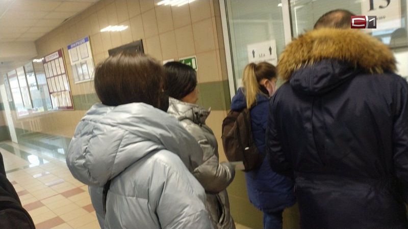 Для удобства пассажиров сургутский вокзал оборудовали системой электронной очереди