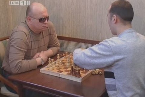 Сургутские инвалиды по зрению сыграли в шахматы
