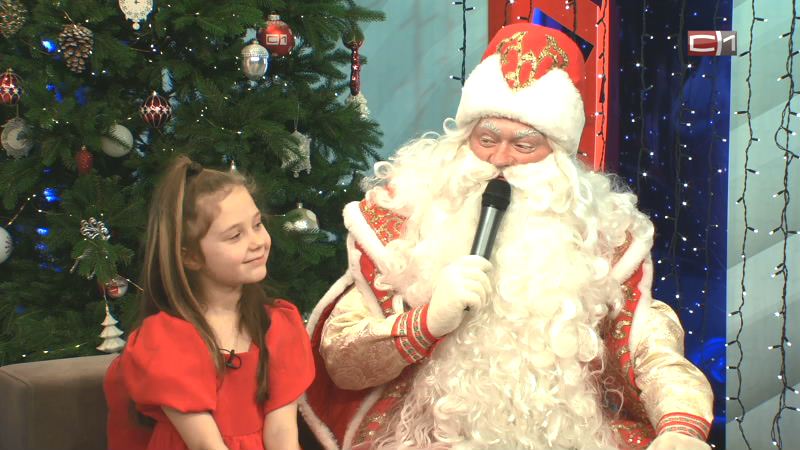 СКОРО: Дед Мороз уже не может ждать, волшебник в студии