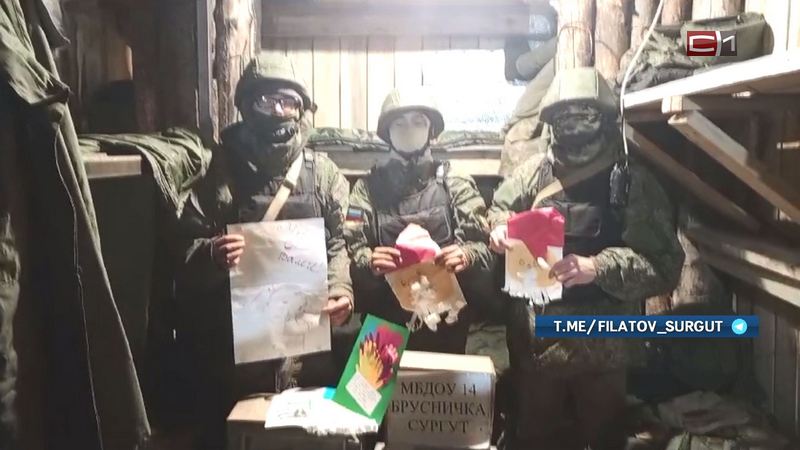 Из Сургута для жителей Донбасса и бойцов отправили две фуры с гуманитарной помощью