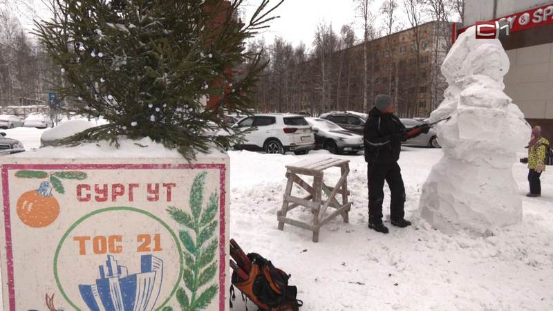 Праздник на пороге: жителей Сургута радуют снежные городки во дворах
