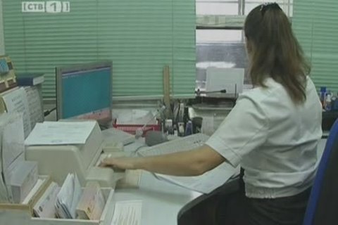 Электронные билеты уже в ходу