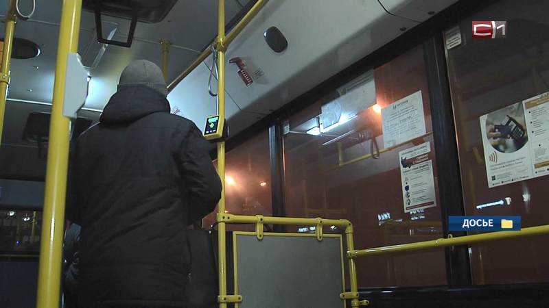 Эксперимент по установке валидаторов в автобусах власти Сургута считают успешным