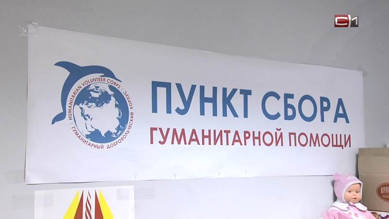 Участник СВО из Сургута рассказал, что больше всего нужно бойцам на передовой