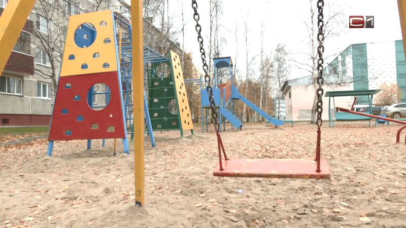 Мэрия в Югре пыталась отказаться от содержания детских площадок, но вмешался суд