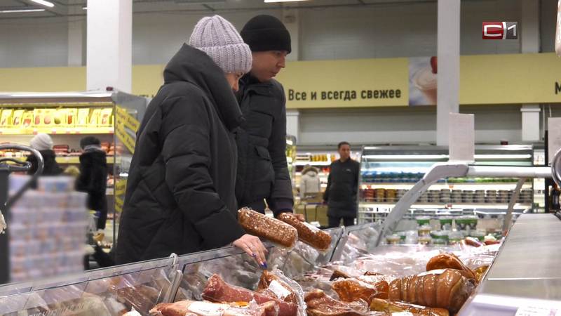 В мэрии Сургута предпринимателей призывают ограничить наценку на продукты