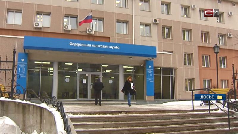 Налоговый инспектор в Сургуте рассказала об изменениях при получении вычетов