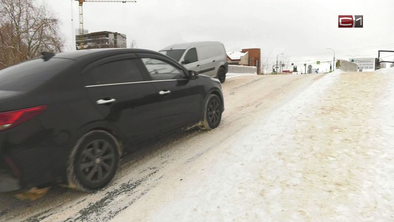 Какие требования по содержанию дорог предъявляют власти Сургута к подрядчикам
