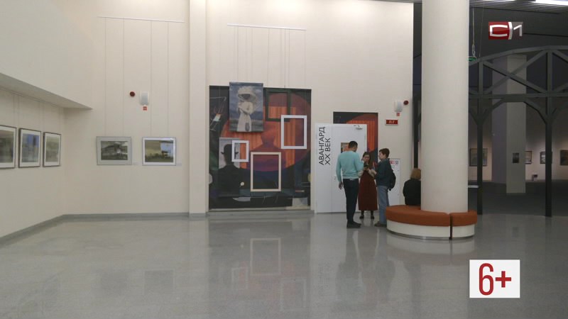 Работы Шагала и Кандинского привезли на выставку в Тюмень