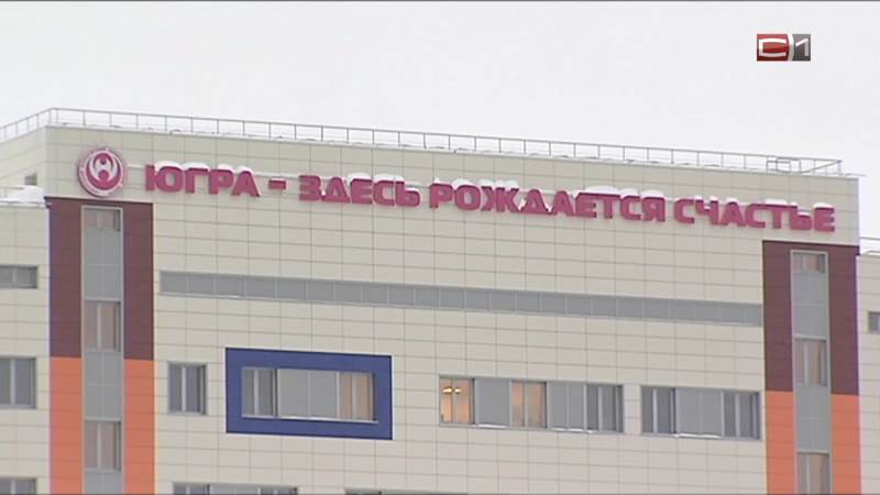 Эпидограничения в клиниках Сургута сохранятся на неопределенный срок