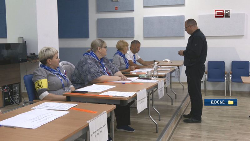 В дни голосования в Сургуте откроются 130 избирательных участков