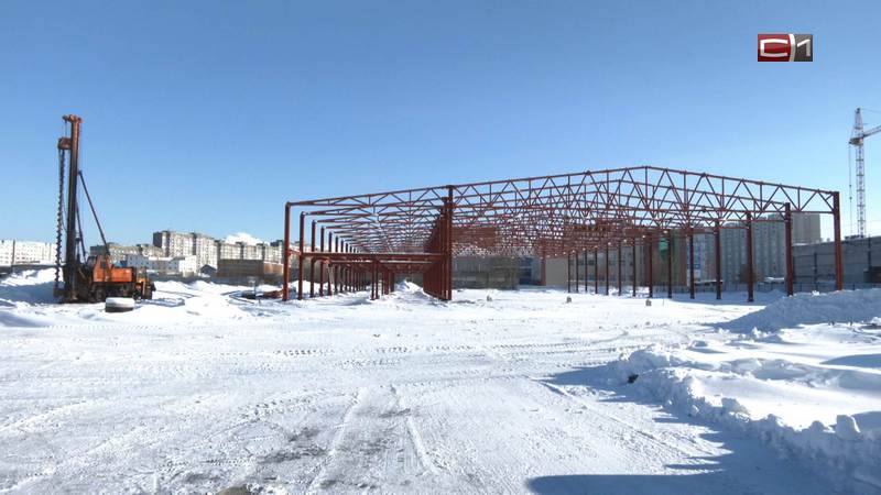 До конца года в центре Сургута построят новый крытый спорткомплекс